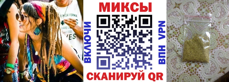 даркнет сайт  Нижняя Тура  Бутират жидкий экстази 