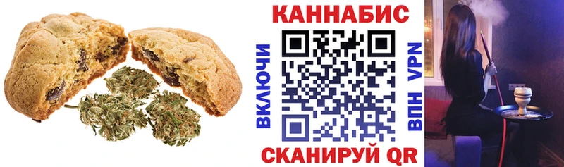 хочу наркоту  Нижняя Тура  Еда ТГК марихуана 