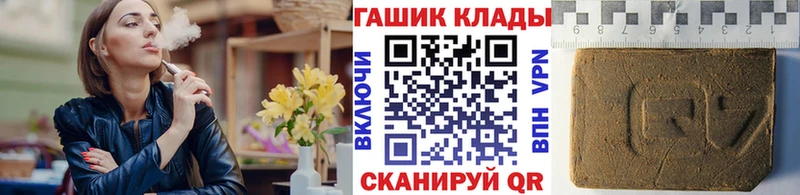Гашиш хэш  Нижняя Тура 