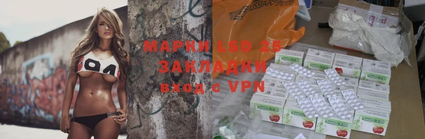крисы Абинск