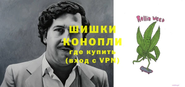крисы Абинск