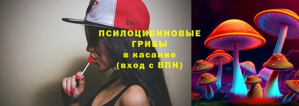 мефедрон мука Покров