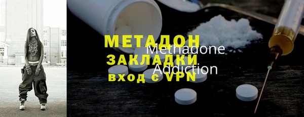 марки lsd Покачи