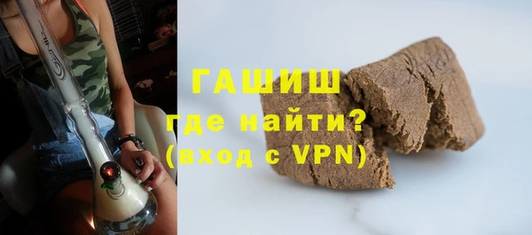 марки lsd Покачи