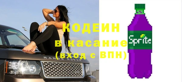 марки lsd Покачи