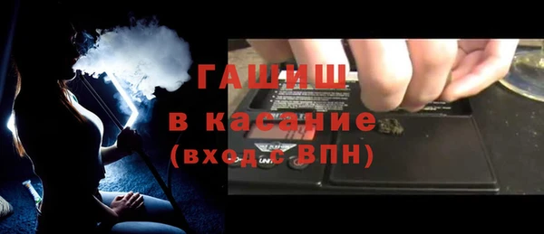 марки lsd Покачи