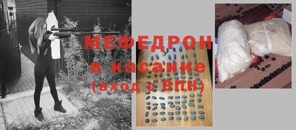 MDMA Покровск