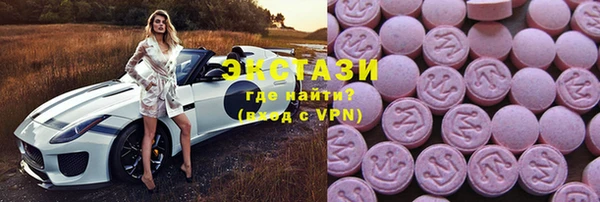 крисы Абинск