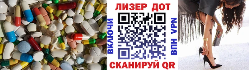 купить  сайты  Нижняя Тура  LSD-25 экстази ecstasy 