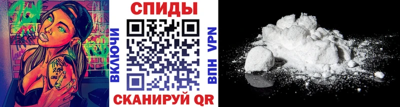 блэк спрут вход  Нижняя Тура  Первитин Methamphetamine 