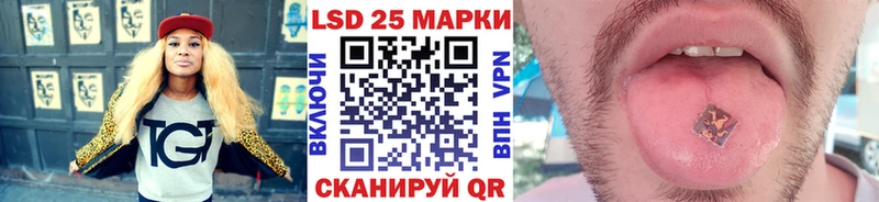 гидра как зайти  купить наркотики сайты  Нижняя Тура  Наркотические марки 1500мкг 