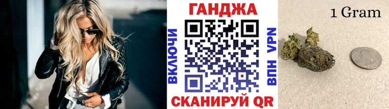 Шишки марихуана марихуана  купить закладку  mega зеркало  Нижняя Тура 